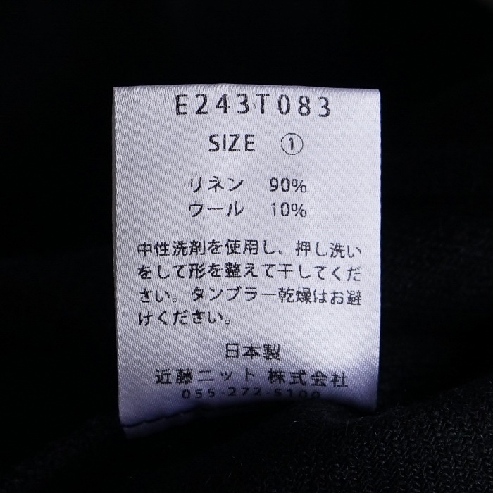 □(e243t083) / evam eva(エヴァムエヴァ) /linen wool all-in-one