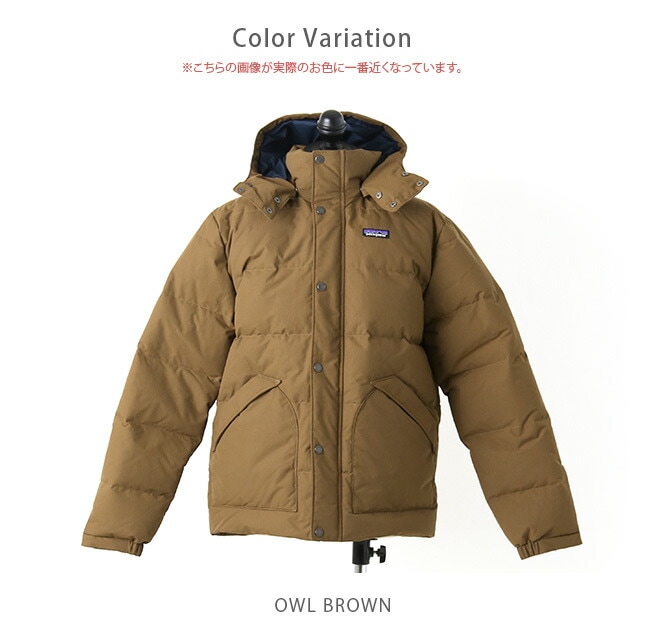 20600) / patagonia (パタゴニア) / Men's Downdrift Jacket(メンズ