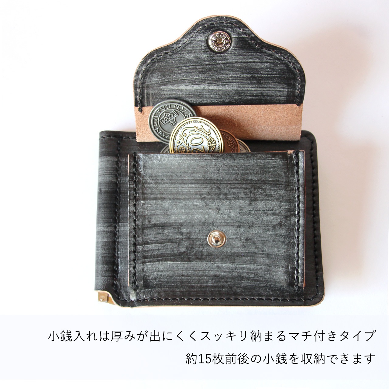 ブライドルレザー マネークリップ 小銭入れつき 】 マネークリップ