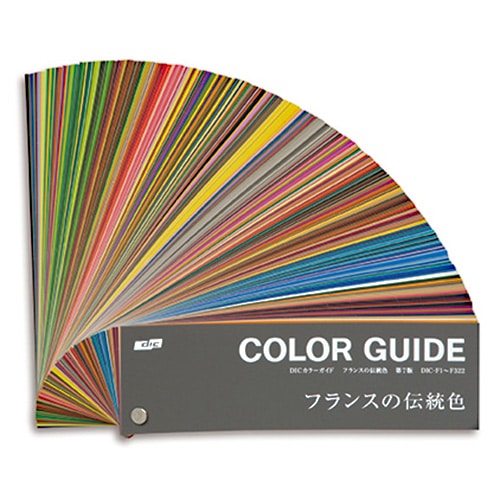 DICカラーガイド 日本の伝統色 第10版 | 設計製図・デザイン用品