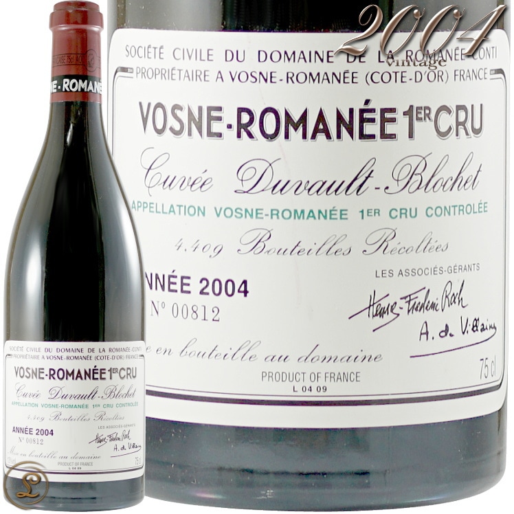 2004 ヴォーヌ ロマネ キュヴェ デュヴォー ブロシェ ドメーヌ ド ラ