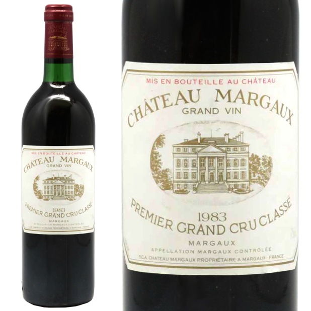 1983 プルミエ グラン クリュ クラッセ シャトー マルゴー メドック 1