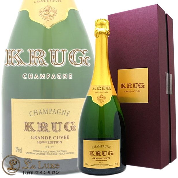 KRUG Grande Cuvee シャンパン 750ml NV Krug Grande Cuvee Brut, Champagne, France (750ml) – Woods