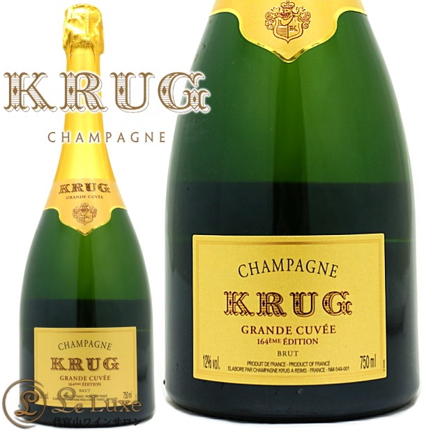 (値下げ)KRUG クリュッグ GRANDE CUVEE グランキュヴェ 172 61007752_6.jpg