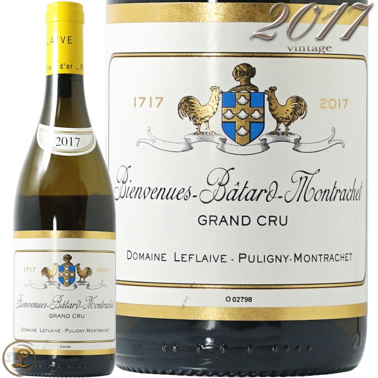 2017 ビアンビニュ バタール モンラッシェ グラン クリュ ドメーヌ