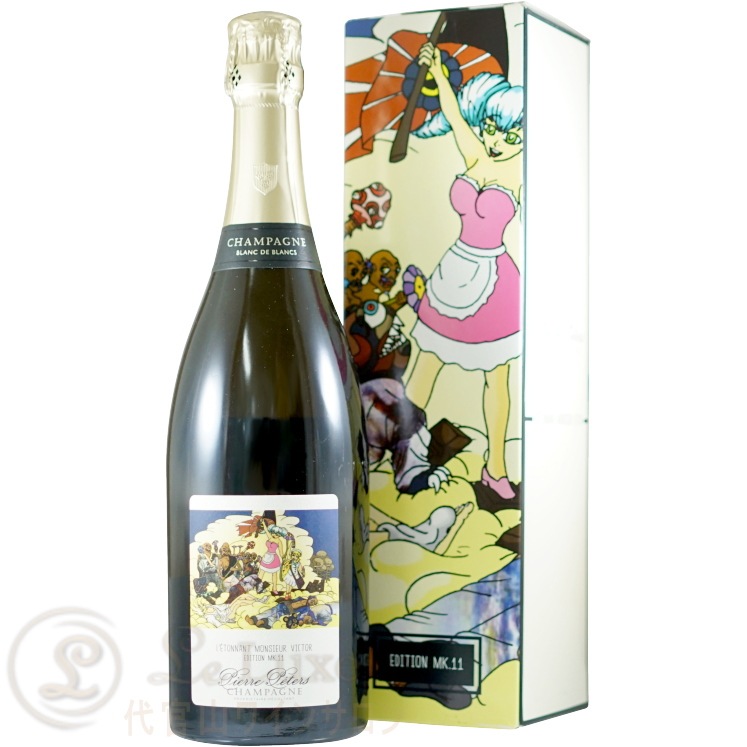 プレミアムシャンパン 1986 ジ ド テルモン 希少 プレゼント 【公式通販】