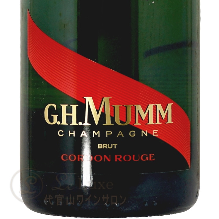 NV 古酒 コルドン ルージュ ブリュット G.H. マム シャンパン 辛口 白