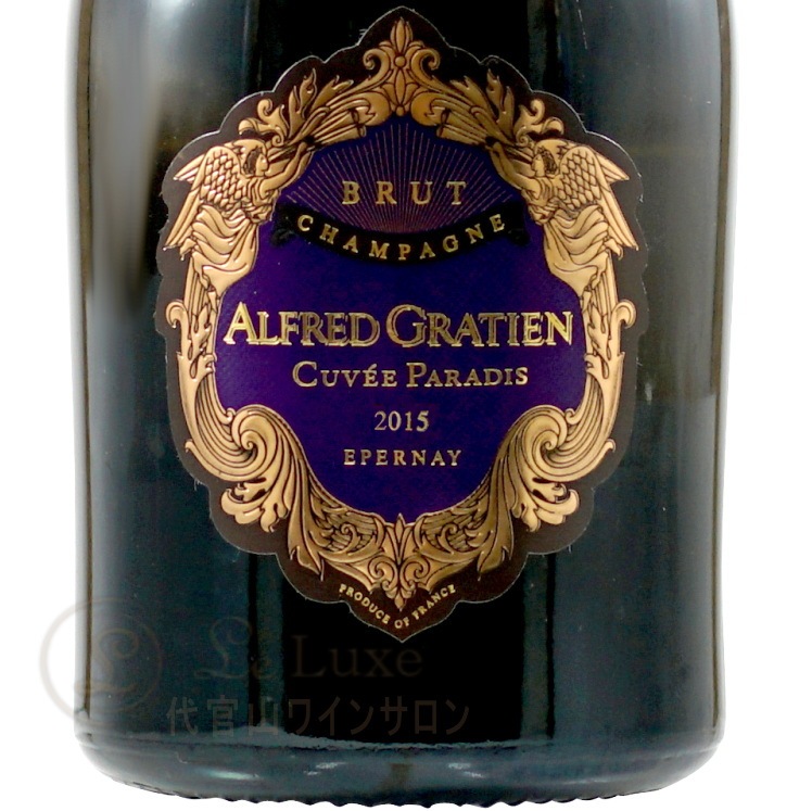 2015 キュヴェ パラディ ブリュット アルフレッド グラシアン