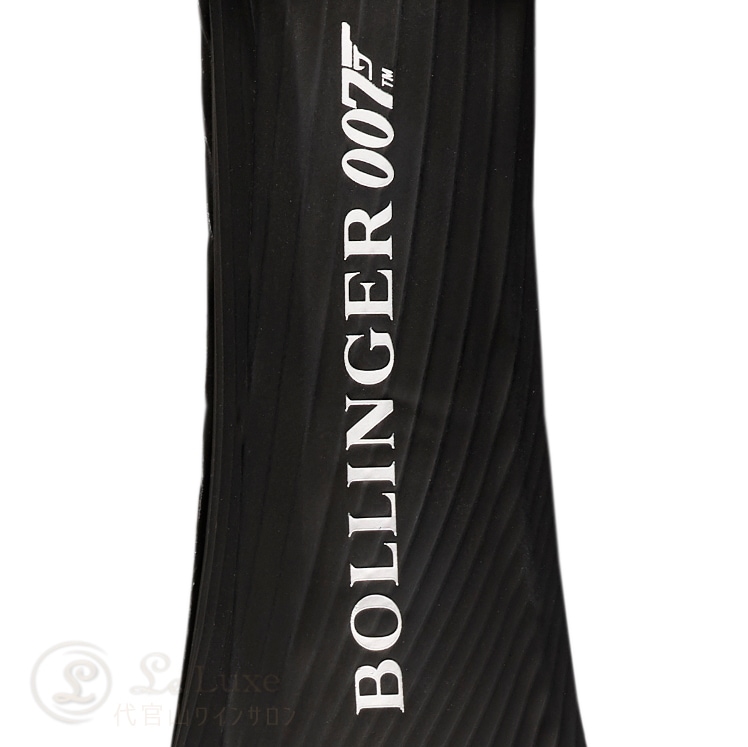 2011 ミレジメ マグナム 007 リミテッド エディション ブランド