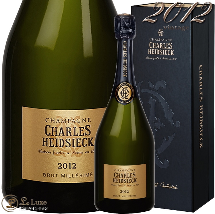 2012 シャルル エドシック ブリュット ヴィンテージ 正規品 箱入り