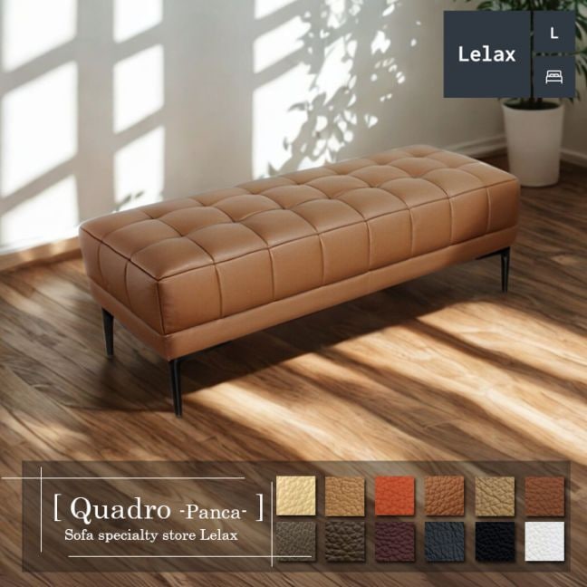 厚革 本革 オットマン スツール イタリアブランド革 本皮 足置き 1人