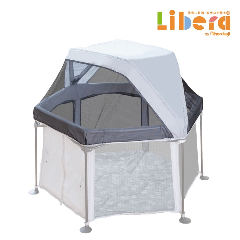 洗えるメッシュトップカバー 洗えてたためるベビーサークル専用