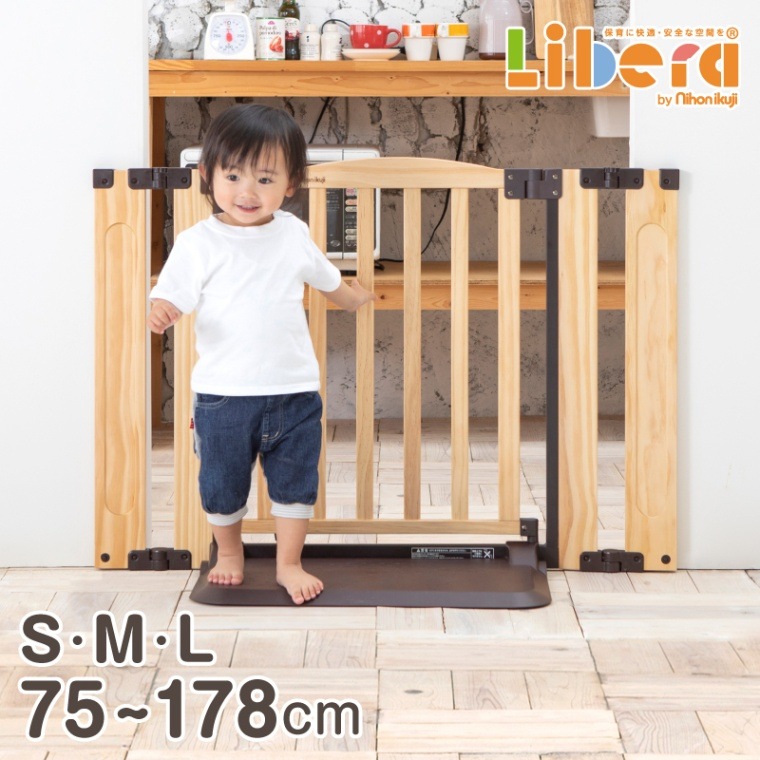 おくだけドアーズ WoodyⅡ | すべての商品 | 保育用品 Libera by