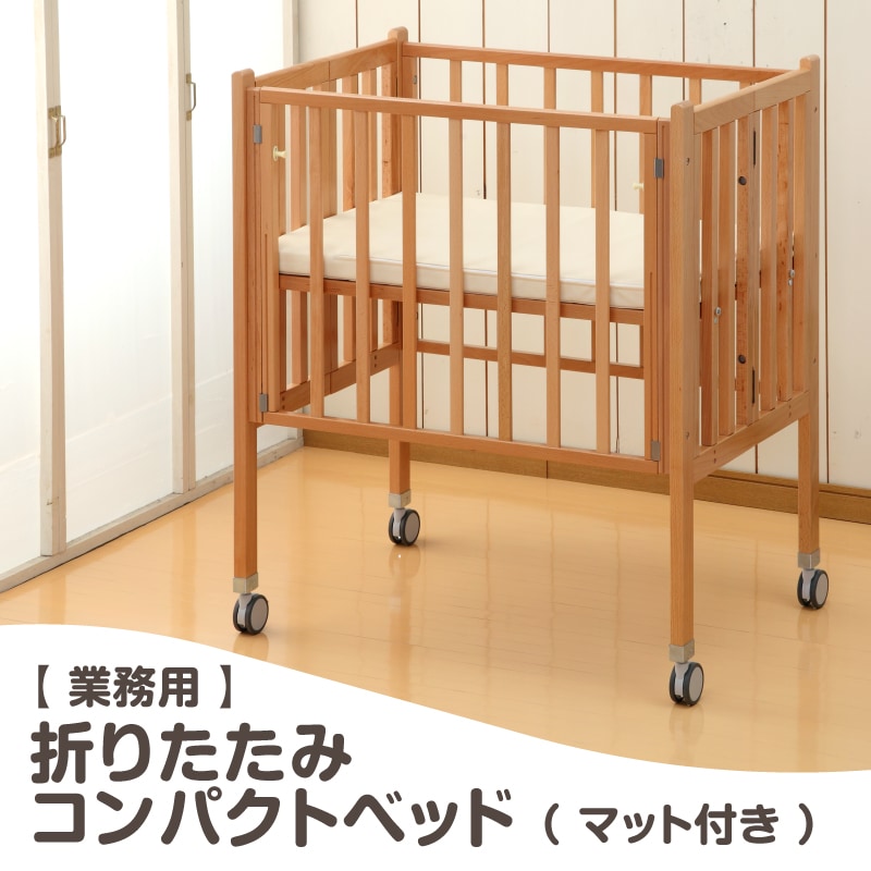 2_000000000152.jpg?1758691555