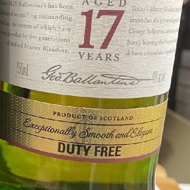 バランタイン 17年 750ml 並行 スコッチ ウイスキーブレンデッド