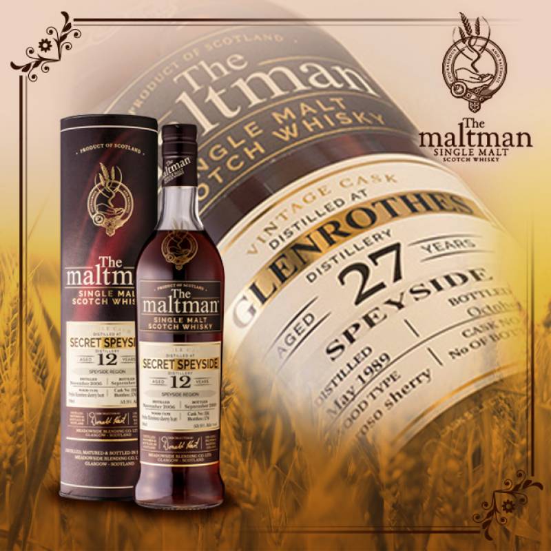 カバリュス シークレットスペイサイド 2007 12年 シングルモルト