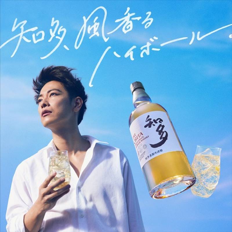 サントリー 知多 シングルグレーン ウイスキー ジャパニーズウイスキー