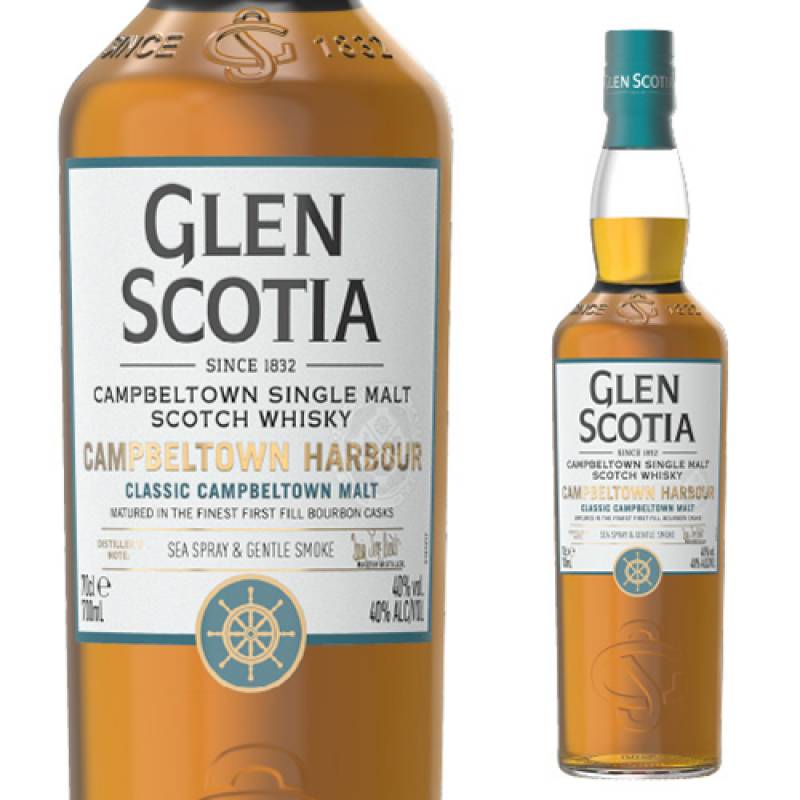 グレンスコシア カンベルタウンハーバー スコットランド シングル