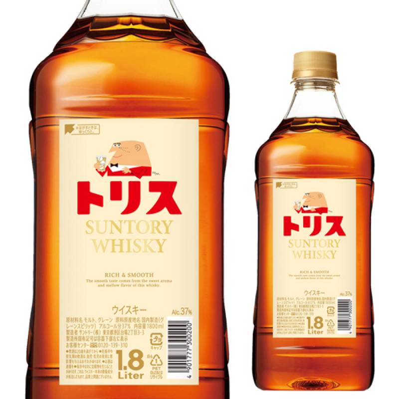 Suntory サントリー 4本まとめ ウイスキー トリス OLD トリス ウイスキー サントリー トリスウイスキー 4L 4000ml×1本 : 酒