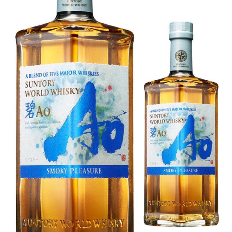 数量限定 サントリー ワールドウイスキー 碧 アオ Ao SMOKY PLEASURE