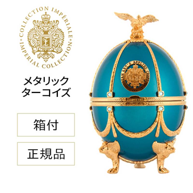 正規品 送料無料 ラドガ インペリアル コレクション ウォッカ