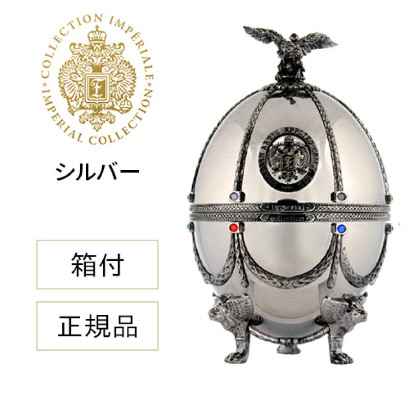 正規品 送料無料 ラドガ インペリアル コレクション ウォッカ