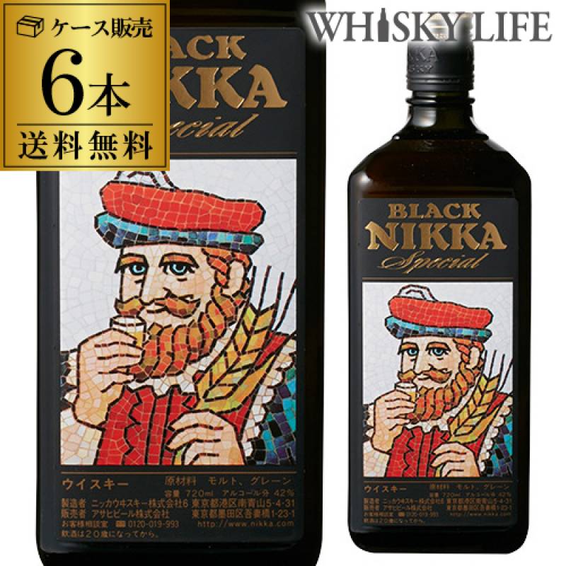 ニッカ ブラックニッカ スペシャル 720ml×6本販売 ウイスキー 日本