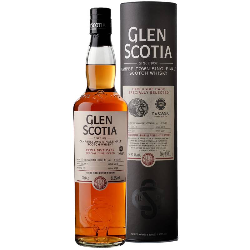 グレンスコシア 5年 2018 1st フィル トゥイニーポート ホグスヘッド