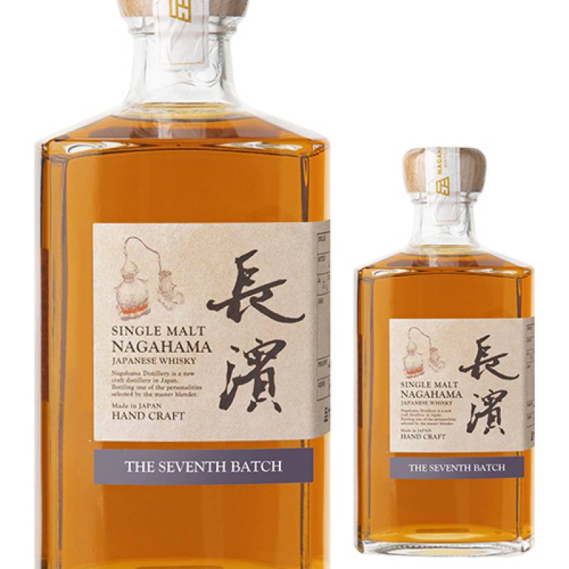 数量限定】シングルモルト長濱 ザ セブンス バッチ THE SEVENTH BATCH