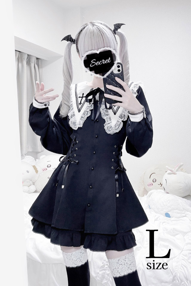 MA*RS】【二点セット】スピンドル付きクロス刺繍セットアップ