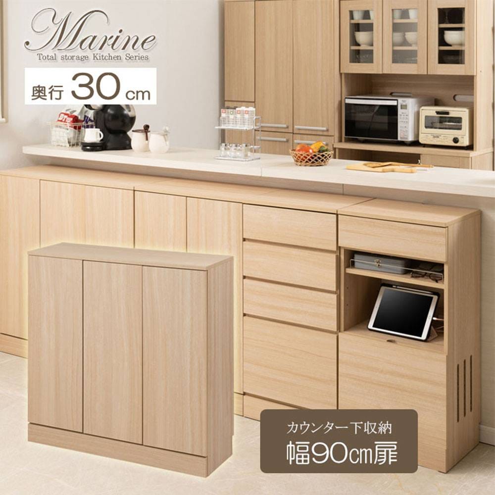 WALL壁寄せテレビスタンド サウンドバー専用棚 幅118cm M0500151 通販