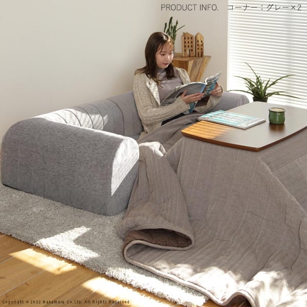 ソファ 2人掛け用 ロータイプ ソファー 座椅子 71500053（商品番号：5