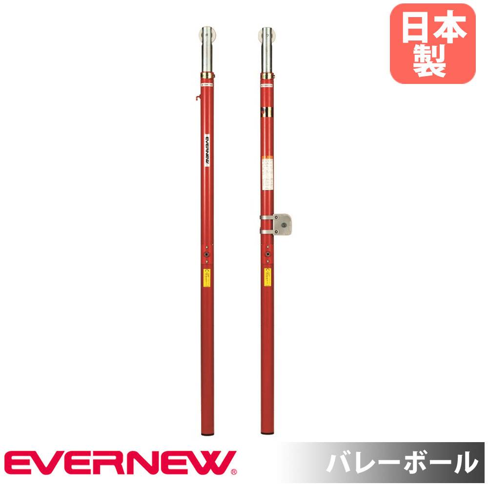 バレーネット 9人制 男子用 ポリエチレン 440T/60本 トワロンワイヤー