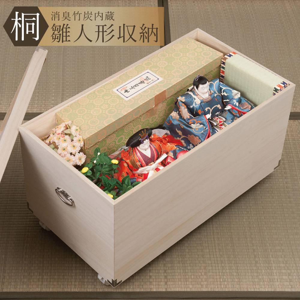 雛人形ケース 1段 高さ44cm 総桐 雛人形収納ケース ht27-011（商品番号