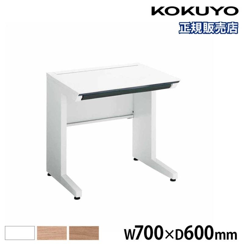オフィスデスク コクヨ 引き出し付き 幅1300×奥行700mm 平机 SD