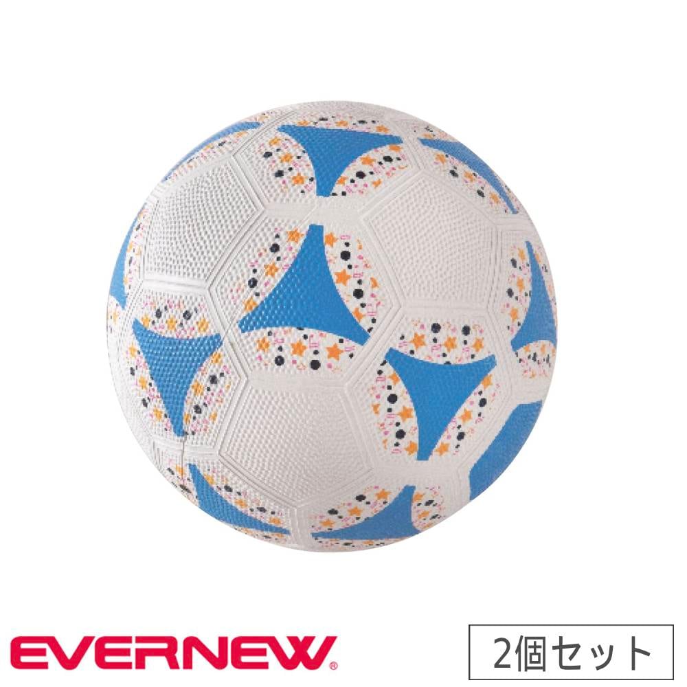 授業用ゴムボールサウンド 2個セット エバニュー 直径20cm 合成ゴム製