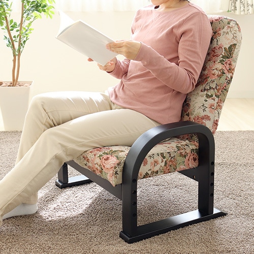 座椅子 花柄 リクライニング 高さ調節 高座椅子 83-942（商品番号：47