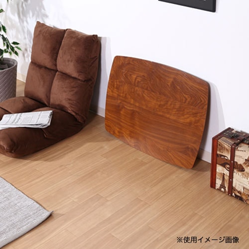 座卓 幅700×奥行500×高さ310mm ちゃぶ台 折りたたみテーブル HH-7050