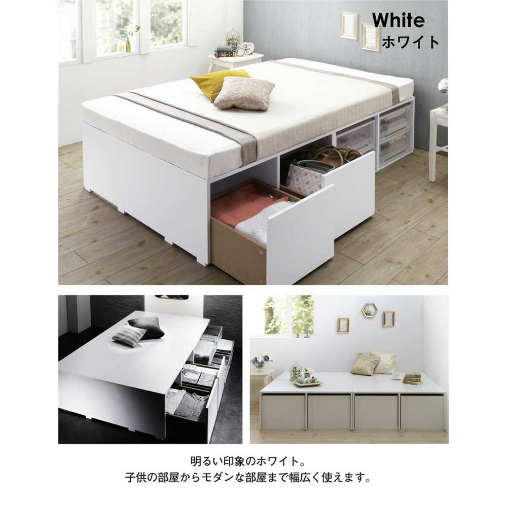 収納ベッド セミダブル ハイタイプ 引き出し4杯 フレームのみ