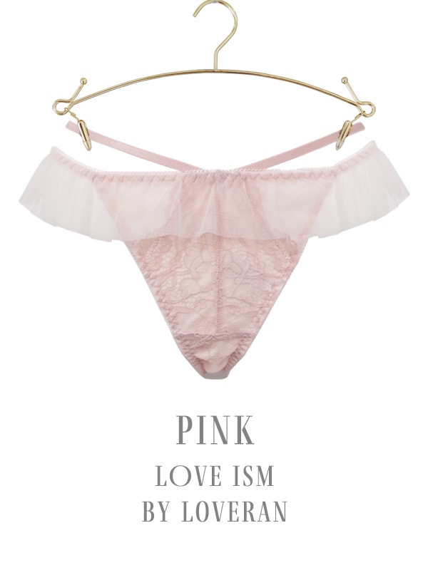 LOVE ISM 単品Tバック｜かわいい下着・ランジェリーの通販【LOVERAN