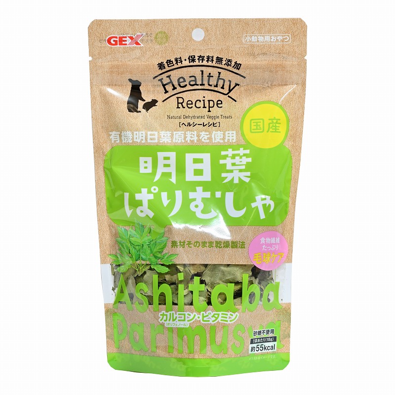 おやつ | うさぎ専門店ラッキーハート