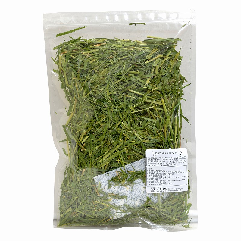 2024高原の朝採り牧草「2種のショートミックス」70g ※2024年9月26日