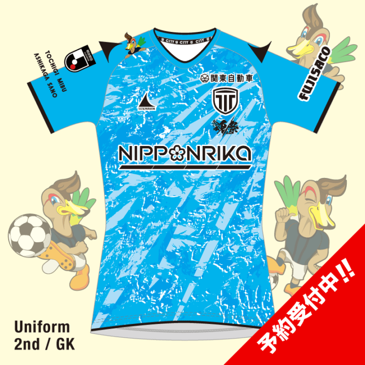 SUPPORT TEAM,FOOTBALL,TOCHIGI CITY FOOTBALL CLUB | LUXPERIOR