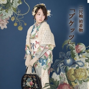 本日のみ値下げ 豆千代モダン 小紋 豆千代モダン・・・着物が日常着と