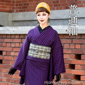 豆千代モダン・・・着物が日常着となる場所