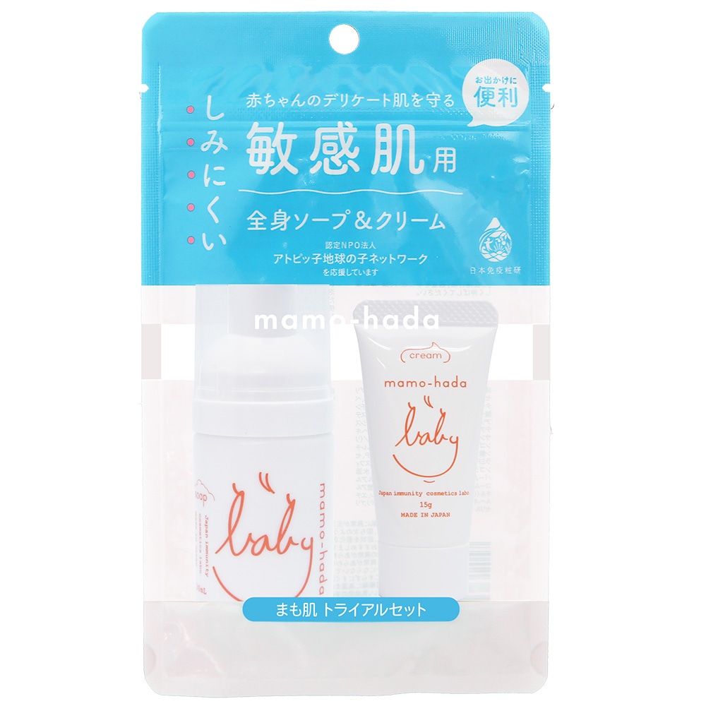 お子様の未完成な敏感肌にも、低刺激スキンケア まも肌シリーズ