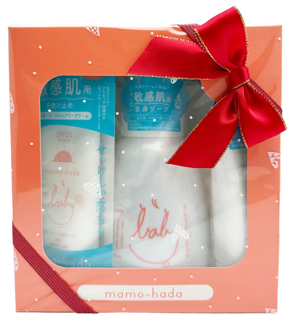 まもる（UVケア） | まも肌公式ショップ