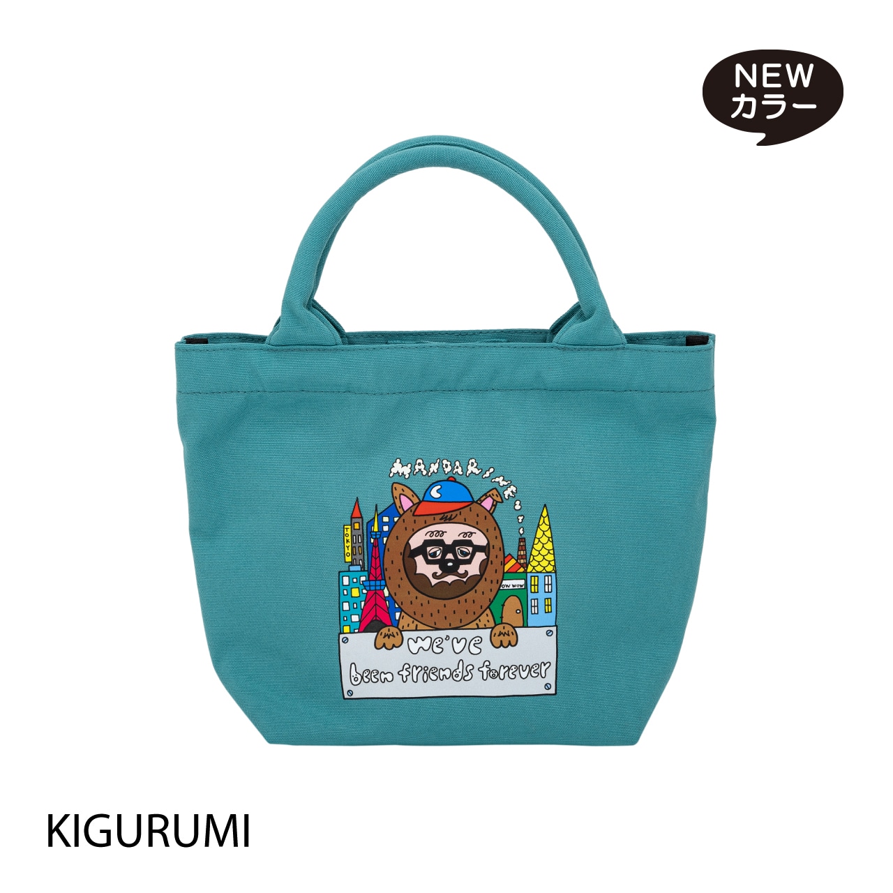 OSANPO MINI TOTE | ACCESSARY | 犬服 MANDARINE BROTHERS マンダリン