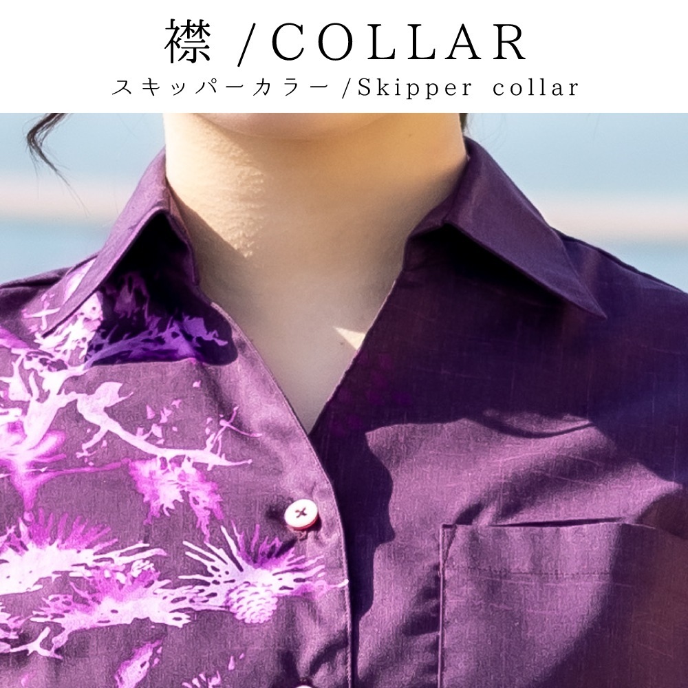 かりゆしウェア かりゆし レディース 琉球松 スキッパー MANGOPLUS