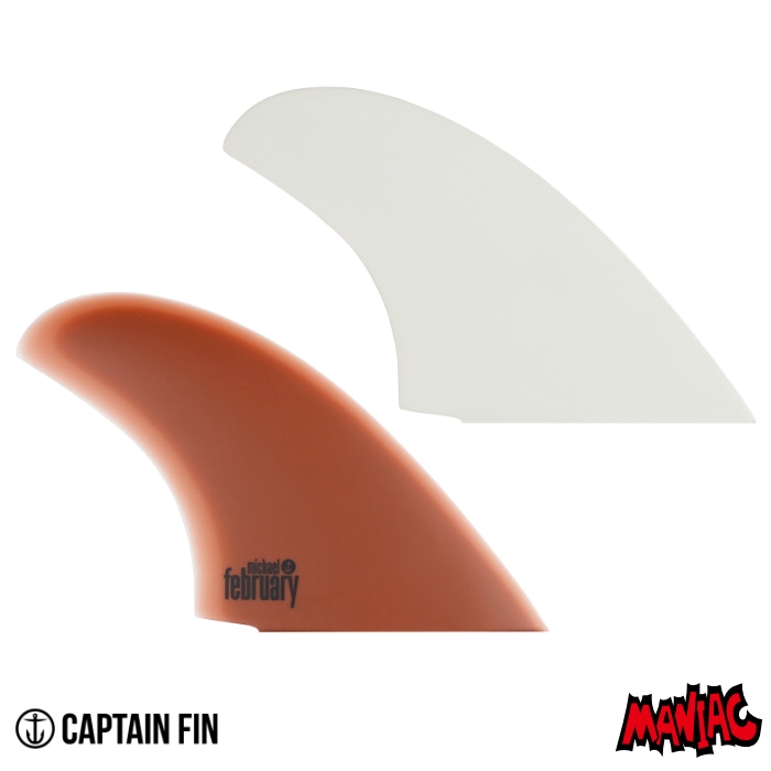 サーフィン フィン ツインフィン キャプテンフィン ショートボード用